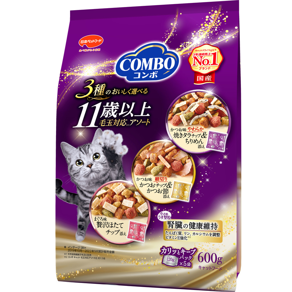 コンボ キャット 11歳以上 毛玉対応アソート 600g ｘ12(ケース単位) キャットフード