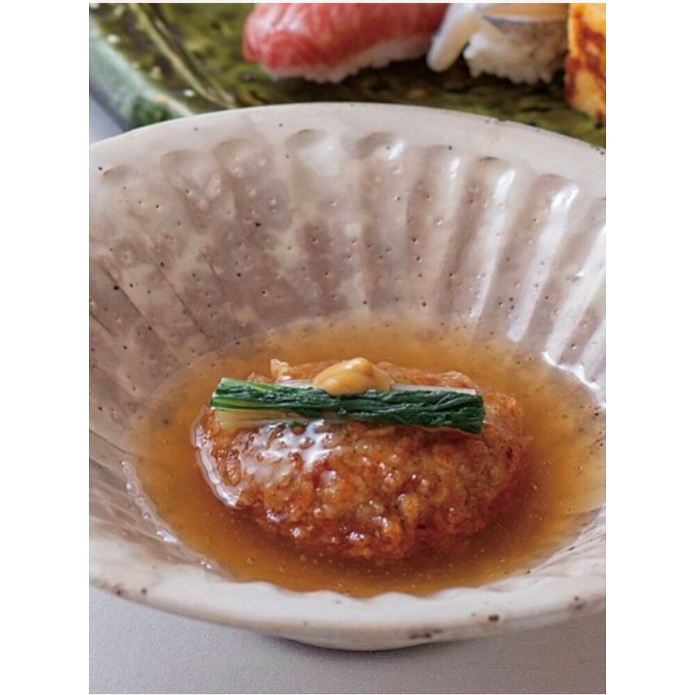 【ふるさと納税】蓮根まんじゅう 50g×6個 餡付き 徳島県産 れんこん