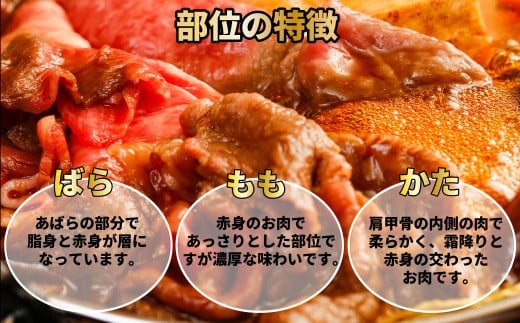 【訳あり】神戸牛 切り落とし肉 800g TKS1-2 [1204]