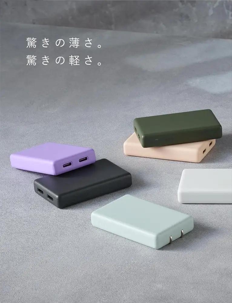 CIO 充電器 小型 急速充電 コンセント タイプC iPhone iPad Mate Charger 003 カームブルー [2701]