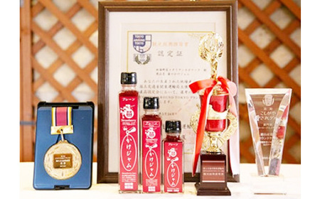 No.103 こしがや愛されグルメプレミアムセット