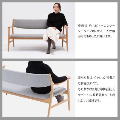 ふるさと納税 旭川市 旭川家具カンディハウスのKAMUYLUXリビング2シーター北海道ナラNFトニカLGY_02052 |  | 02