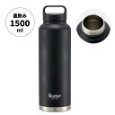 【ふるさと納税】スクリューハンドル付きマグボトル1500ml 保温保冷ブラック 57924-0-STSC15 スケーター株式会社 奈良県 奈良市 なら 13-012