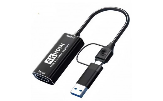 HDMI Capture 4K BasicHT-CP26BC