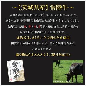 【常陸牛 A5ランク】カレー3パック＋【美明豚】カレー3パック EK-75