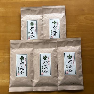 ふるさと納税 森町 静岡(森町産)深蒸し煎茶【やぶ北茶】100g×5袋【森町SF】