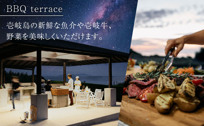 【高島屋選定品】〈りとまる〉一棟貸切 りとまる ヴィラ 壱岐 初山 1泊2日（2名様分） [JFJ081]