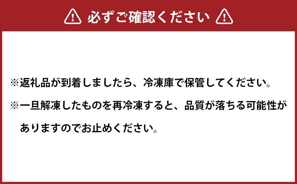【訳あり】豚角煮スライス 2.1kg（700g×3パック）