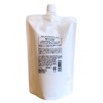 ふるさと納税 旭市 Snowdrop(スノードロップ)スキャルプアイスシャンプー&スキャルプトリートメント詰替セット各1 |  | 01
