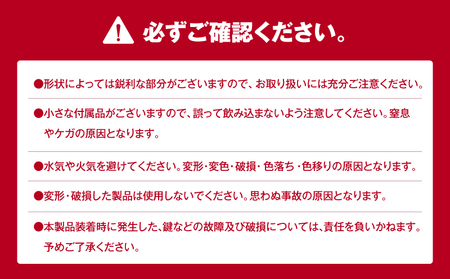 アクリルキーホルダー （ フェイス ） T042-018-02 とまチョップ キャラクター ご当地 キーホルダー 苫小牧観光協会 ふるさと納税 苫小牧市 おすすめ ランキング プレゼント ギフト