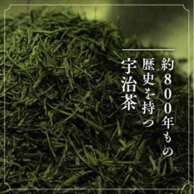 ふるさと納税 京都府 【毎月定期便】【お茶 ペットボトル】京都産 宇治茶 ペットボトル 500ml×24本全6回 |  | 01