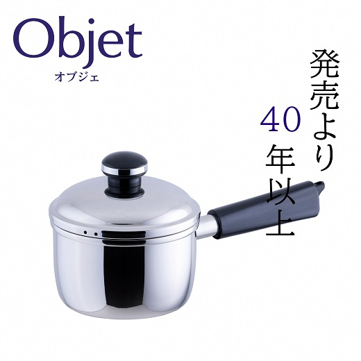 
            オブジェ ミルクパン FC013098
          