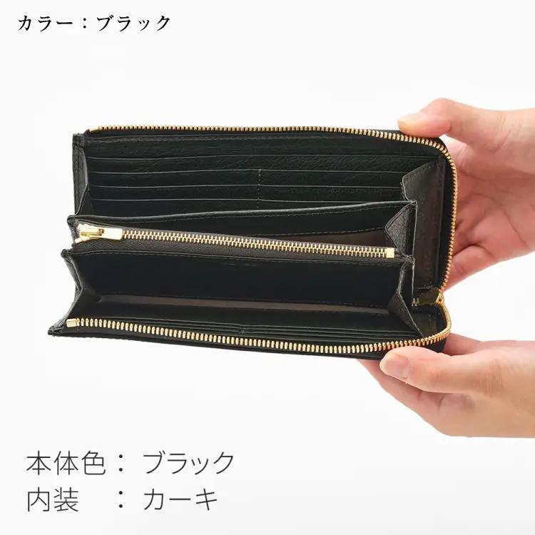 SOMES 財布 WF-22 ラウンドファスナー束入れ キャメル