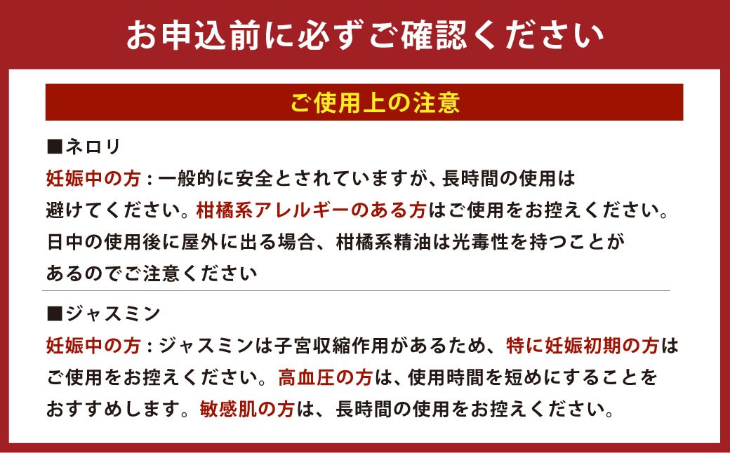 ラパンポーズ　一息つく兎　（ネロリ） ナチュラルアロマキャンドル｜アロマキャンドル キャンドル 癒し 鹿児島県 徳之島 天城町