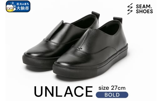 UNLACE BOLD（SEAM..SHOES）サイズ 27cm シーム シューズ 靴 秋田県 大仙市