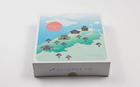 しまねパイ(5枚入り)　島根県松江市/株式会社パティスリーガレット[ALIC003]