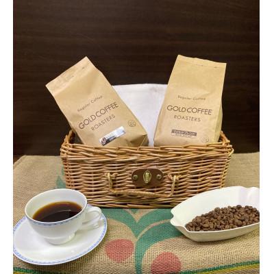 ふるさと納税 守口市 ゴールドコーヒーロースターズ　直接提携型 フェアトレード キューバ王の頂1.5kg(豆)