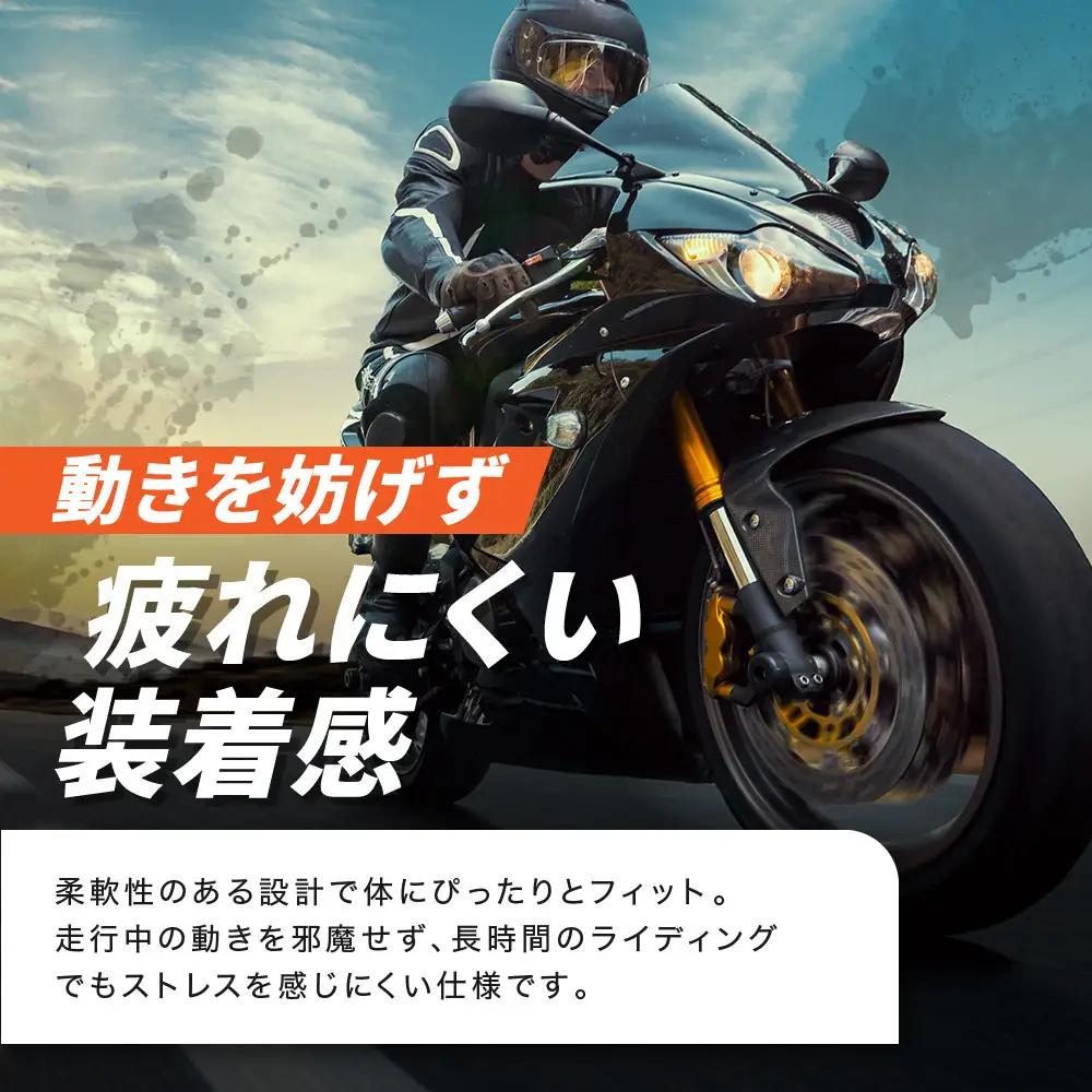 【デグナー】CEレベル2 バンブーエアスルーマルチプロテクターM[PS-23]肘用｜京都 バイクギア 人気ブランド バイク