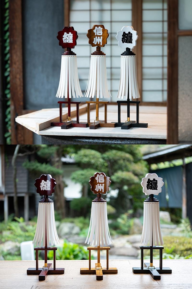 小型纏 (まとい)結－yui－漆塗り赤茶色 名入れ可能  | まとい 纏 漆塗り纏 赤茶色 茶色 白黒 小型 二号 伝統工芸 縁起物 記念品贈答品 開業開店祝 新築祝 結婚祝 周年記念 インテリア 守