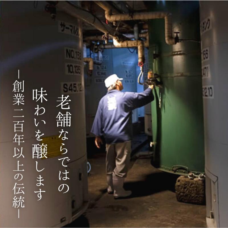 王紋酒造 珠玉のセット 1800ml×2本 王紋 大吟醸 夢 純米大吟醸 飲み比べセット ｜ 日本酒  酒 お酒 地酒 食中酒 ペアリング ギフト プレゼント 新潟県 新発田市 aumont002_0
