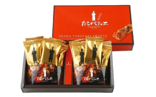 A344 大阪名物 たこパティエ 12本入り×２箱 24本入り×1箱【焼菓子 お菓子 焼き菓子 お土産 お取り寄せ 個包装 48本 たこ焼き 瓢月堂 大阪府 八尾】