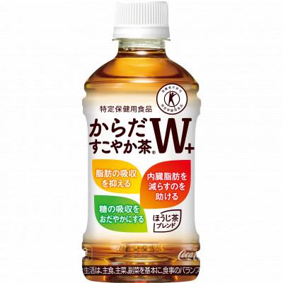 ふるさと納税 佐賀県 【毎月定期便】からだすこやか茶W+350PET×24本入り全3回 |  | 02