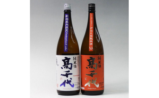 
日本酒 高千代 純米酒 1800ml×2本セット
