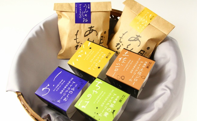 深層水日の菓Aセット