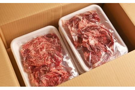 ＜生産者支援品＞おおいた和牛切り落とし2.1kg（300g×7p） ※真空パック 【匠牧場】＜102-003_5＞