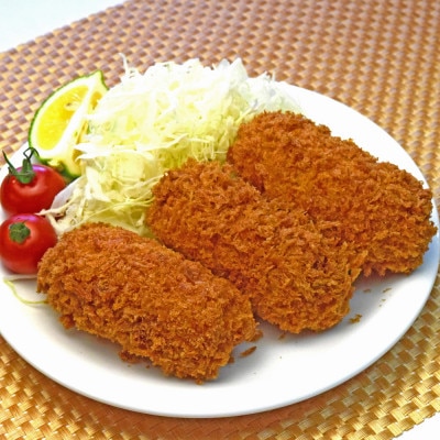 かにクリームコロッケ 大12個セット(岡垣町)【配送不可地域：離島】