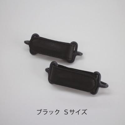 ふるさと納税 東大阪市 ShoePit(シューピット)ブラック Sサイズ |  | 01