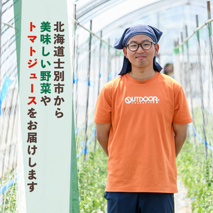 【B7082】北海道士別産 かぼちゃ（計10㎏・6～8玉）【先行予約受付中！9月下旬以降、準備ができ次第順次発送】北海道産 国産 カボチャ 南瓜 野菜 煮物 サラダ 天ぷら 甘い 味覚の秋 【吉方農園