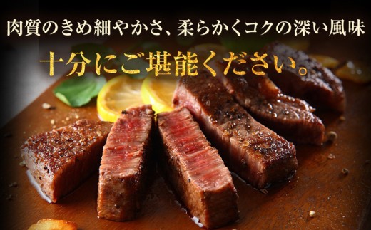 【定期便】近江牛 ヒレステーキ 300g (2枚入)×6回| 肉 ヒレステーキ すてーき 近江 牛肉 和牛 赤身 ステーキ 国産 ブランド牛 ひれすてーき ３００ グラム ヒレ肉 牛ヒレ 日本三大和牛