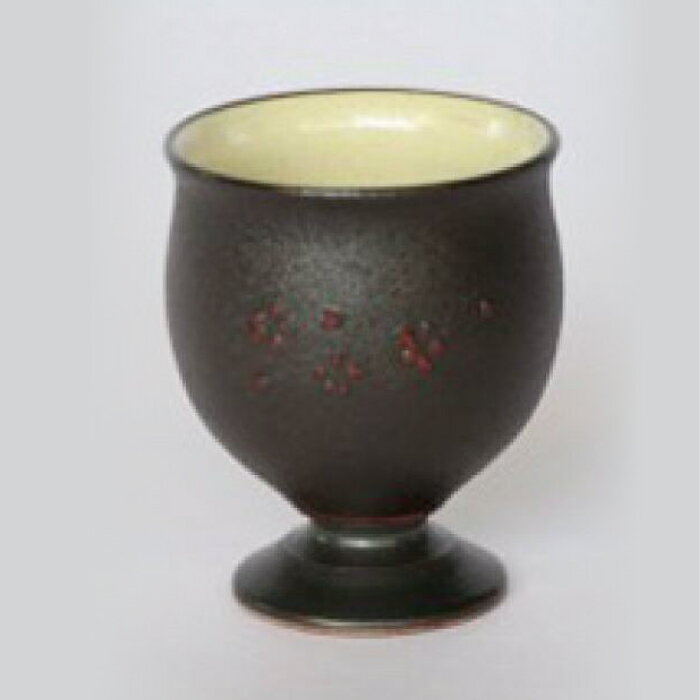 【ふるさと納税】陶胎漆器 (ゴブレット) 【美禄堂】[ATBF007]