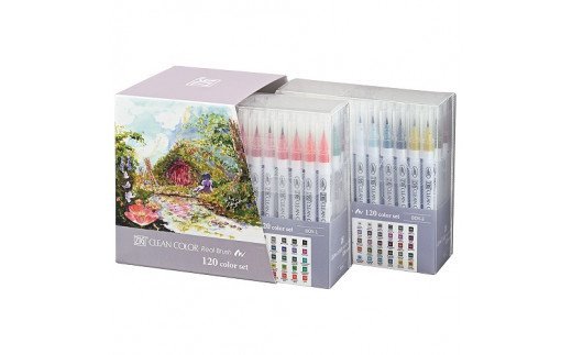 カラーペン 水彩 ZIG クリーンカラーリアルブラッシュ 120色セット 株式会社 呉竹 Q-10