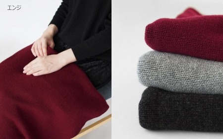 ブランケット ひざ掛け カシミヤ 100％ (エンジ) 日本製 | ニット あたたかい シンプル 無地 おしゃれ かわいい 冬 秋冬 プレゼント ギフト 母の日 新潟県 五泉市 高橋ニット株式会社