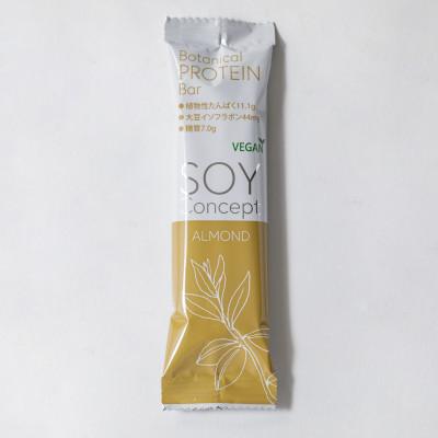 ふるさと納税 岐阜市 ヴィーガン対応 大豆プロテインバー12本入 アーモンド味 (日本ベジタリアン協会推奨) |  | 01