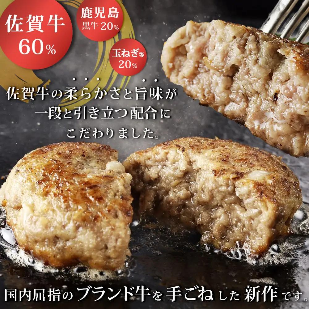 【5回定期便】おやじのつくったハンバーグ(150g×10個) K088341