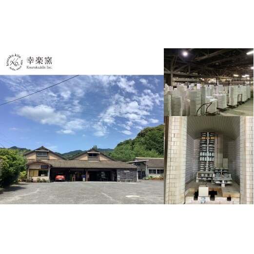 【平日限定】2名様分 親子で体験！有田焼シール転写体験チケット 【 幸楽窯 / YUIKA Lab 】 夏休み 工作 自由研究 陶芸 趣味 転写 シール 有田焼 体験 V35-4_イメージ4