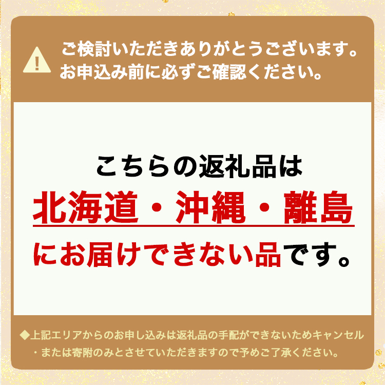 【12か月定期便】伝承の紅鮭 10切  ※北海道・沖縄・離島への配送不可_イメージ5