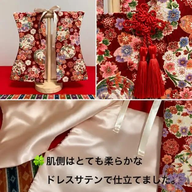 【2.赤色系（桜・牡丹・紅葉）】【選べる8色】ベビーお祝い着(被布)