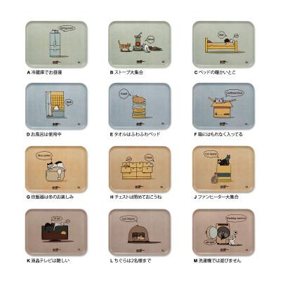 ふるさと納税 海南市 ねこだらけ ネコダラトレイM角&コースター 各1枚セット「タオルはふわふわベッド」 |  | 03