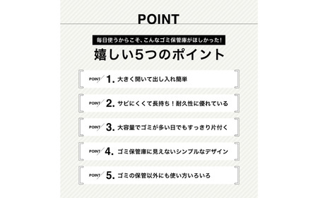 オールガルバ製ゴミ保管庫 幅100奥行38 A133 足立製作所 日本製 ゴミストッカー 屋外 大容量 物置 屋外 小型 屋外収納庫 ガルバリウム 収納 ゴミボックス DIY 頑丈 ごみ収納庫 燕三条