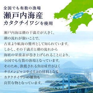 M70-0008_訳ありちりめんじゃこ