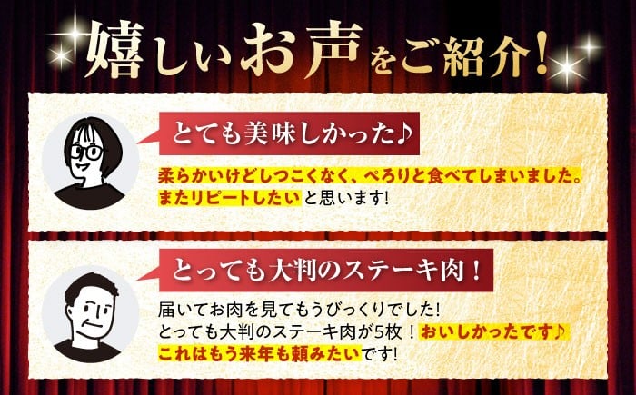 瀬戸山麓牛 ロースステーキ 1kg 牛肉 ステーキ