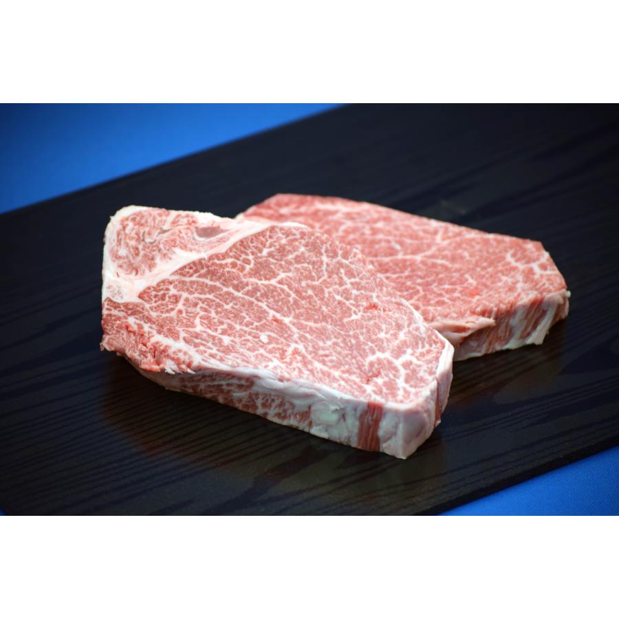 ＜肉の小林＞山形牛A5ランク　シャトーブリアン150g×2枚