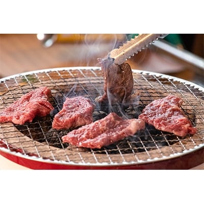 【白水乃蔵】あか牛　赤身焼肉用　1kg(250g×4)【配送不可地域：離島】【1144115】