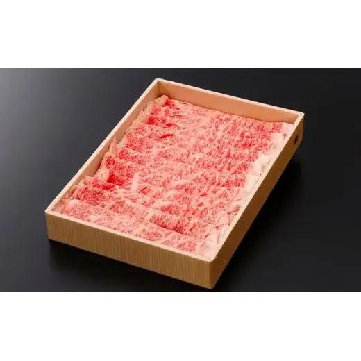黒毛和牛【常陸牛】すき焼き用　約1kg（ロース）(茨城県共通返礼品)