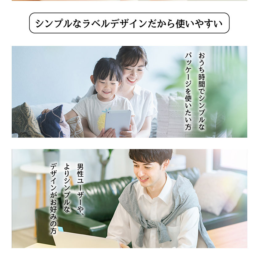 シリカビヨンドナチュラルラベルレス330ml×30本入 ルーシッド株式会社 《90日以内に出荷予定(土日祝除く)》水 ---sms_rusidrabel_90d_21_18000_30i---