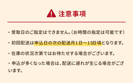 【全12回定期便】【焼くとジューシー、ボイルでスープのダシに】生ソーセージセット ソーセージ ウインナー 5パック Gris Hause NAGASE / 五島市[PGF016]